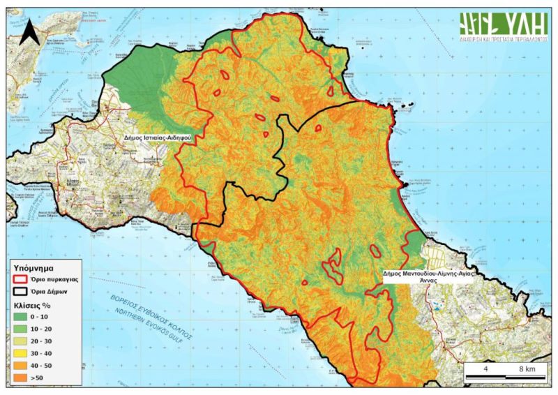 publications kliseis map 1024x724